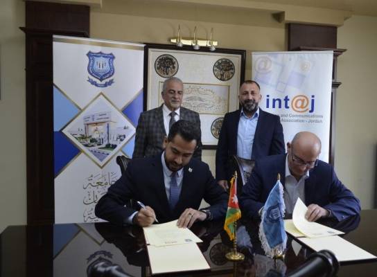 حاضنة أعمال جامعة عمان الأهلية وجمعيةint@jتوقعان إتفاقية تعاون