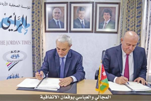 اتفاقية بين الرأي وشركة سعيد العباسي .. والسلواني يكشف الاهداف والمبررات .. (تفاصيل)