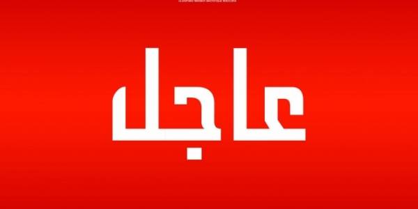 عاجل.. ساعات قليلة .. تغيير في رئاسة احدى المؤسسات الهامة