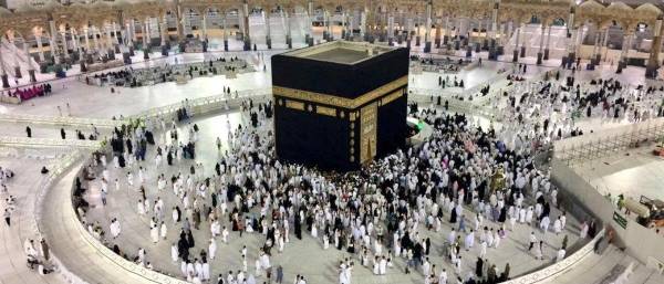 الغاء المسار الإلكتروني للحج