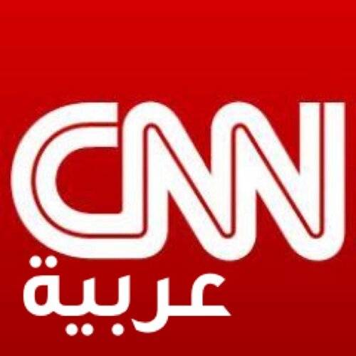 ماذا كتبت CNN عن المتحف العسكري تحت الماء في الأردن