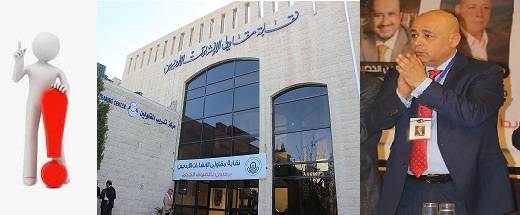 قضايا بمئات الآلاف مرفوعة ضد نقابة المقاولين