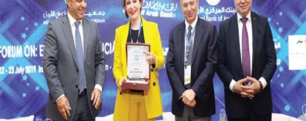 بنك الإسكان راع ٍ ذهبي لمنتدى تعزيز الاستقرار المالي