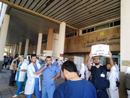 لهذه الاسباب انهى ملائكة الرحمة اضرابهم في مستشفى الجامعة .. (تفاصيل)