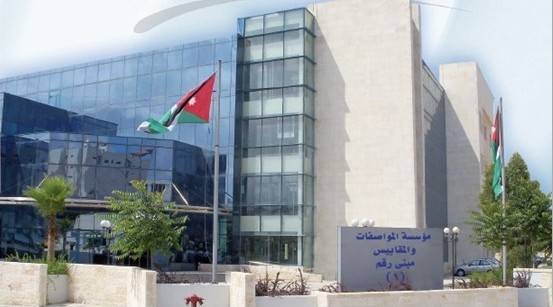 المواصفات والمقاييس: لن نسمح بطرح منتج في الأسواق يؤثر على صحة وسلامة المواطنين