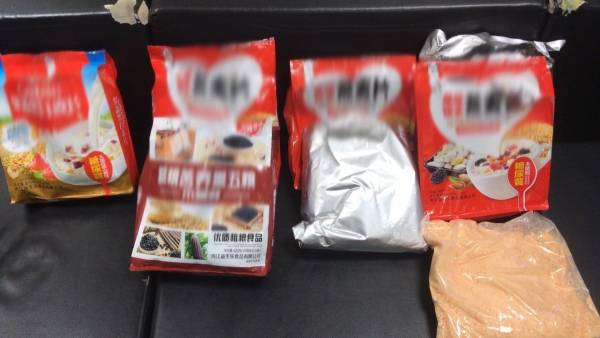 ضبط 5 كيلو غرامات بودرة حشيش بحوزة مسافر بمطار الملكة علياء