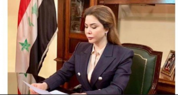 رغد صدام حسين مستاءة من الفيسبوك!