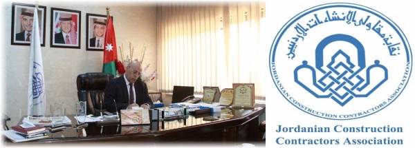 وعود نقابة المقاولين لأعضائها في إعادة إعمار العراق: تلبيس خواتم ومكانك سر