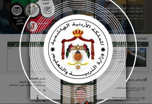 الانتهاء من تطوير كتابي العلوم والرياضيات للصفين الأول والرابع