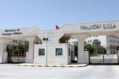 الخارجية تتابع وفاة مواطن اردني في مصر اثر نوبة قلبية حادة