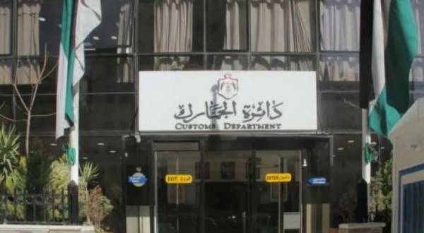 تمديد مهلة تجديد ترخيص شركات التخليص