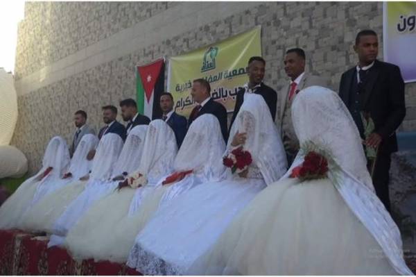 بمشاركة 30 عريسا وعروسة .. حفل زفاف جماعي بالاردن
