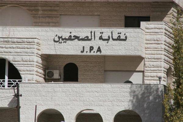 البرماوي: تشكيل لجنة لتعديل قانون نقابة الصحفيين