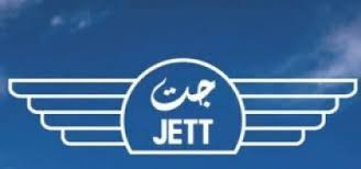 طرح عطاء تقديم خدمات طعام وشراب وخدمات ضيافة  على متن حافلات شركة جت