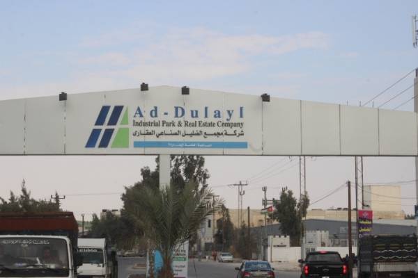 شركة مجمع الضليل ترفع ارباحها النصف سنوية الى (589) الف وايرادتها الى (1،1) مليون ..(تفاصيل)