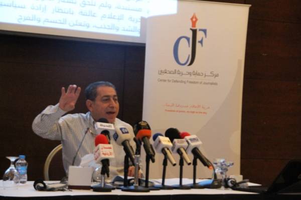 حرية عالقة ... تقرير حالة الحريات الإعلامية في الأردن لعام 2018