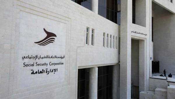 بيان صحفي من صندوق استثمار أموال‎ ‎الضمان الاجتماعي حول شراء أرض الطنيب