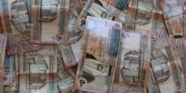 جدل حول إلغاء جوائز البنوك على حسابات التوفير