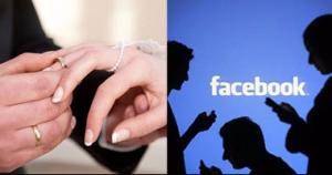 عمان : شاب قرر الاحتفال بـعيد زواجهفوجد حفلته على مواقع التواصل تفاصيل