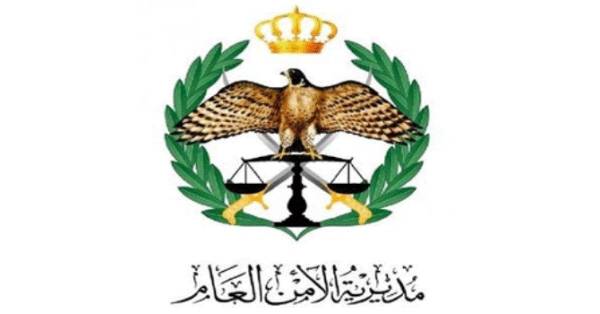 ١١ وفاة و ١٣٢ اصابة ناتجة عن ٨٠ حادثاً مرورياً خلال ايام عيد الاضحى المبارك .