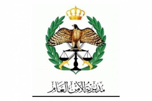 تنقلات والحاقات بين ضباط الامن العام  اسماء