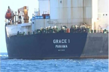 قرار أمريكي مفاجئ باحتجاز ناقلة النفط الإيرانية جريس 1