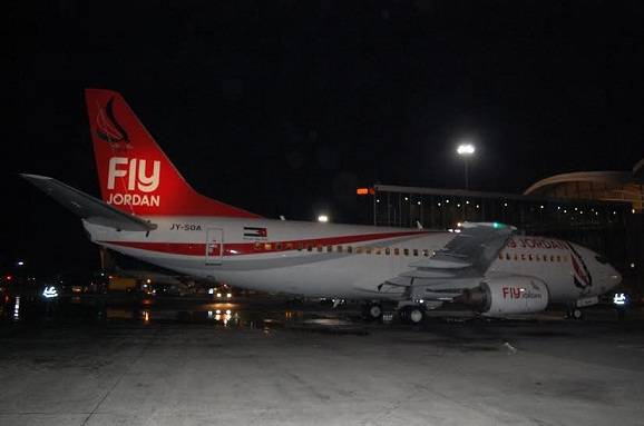 تحذير دالاس .. اغفال لحادثة المطار والهتافات المطالبة باسقاطها وشكاوى المواطنين