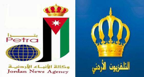 مسابقة لتعيين عدد من المدراء في مواقع قياديّة إعلاميّة .. (تفاصيل)