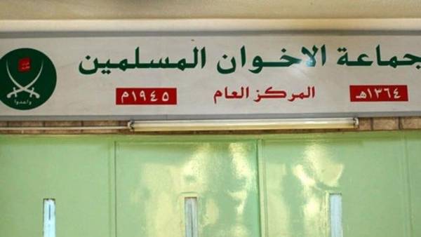 الاخوان المسلمين تطالب برفع الحماية عن النوادي الليلية وإغلاقها فوراً