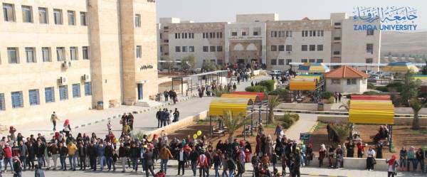 الفوج الثاني والعشرين لجامعة الزرقاء يلخص حكاية يوبيلها الفضي