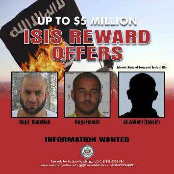 5 ملايين مقابل معلومات عن قياديين بداعش