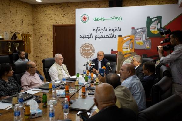 حصة زيوت جوبترول في السوق المحلية تصل الى 50 بالمئة .. وعبوات ونظام أختام جديدين تمنع التقليد والتلاعب  تفاصيل