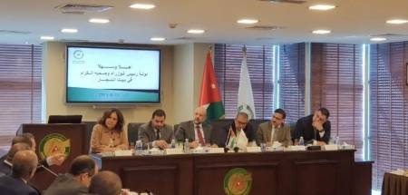 الرزاز : الأردن يمر بإصلاح هيكلي ومعالجة الصعوبات تحتاج إلى شراكة