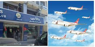 المسلماني يبرر اخطاء شركة دالاس..ويعزيها لانعدام ثقافة المواطن ..يطالب بعدم السفر