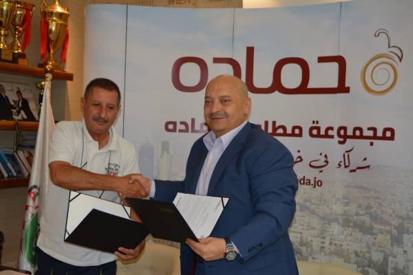 توقيع اتفاقية تعاون استراتيجي بين نادي حماده الرياضي الثقافي وجمعية مالكي سيارات الأردن الكلاسكية