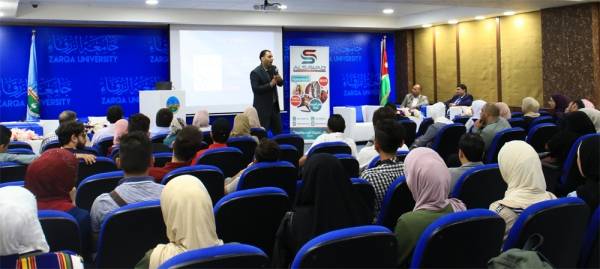 جامعة الزرقاء تقيم ورشةتخطيط القلب والتعامل مع الأدوية