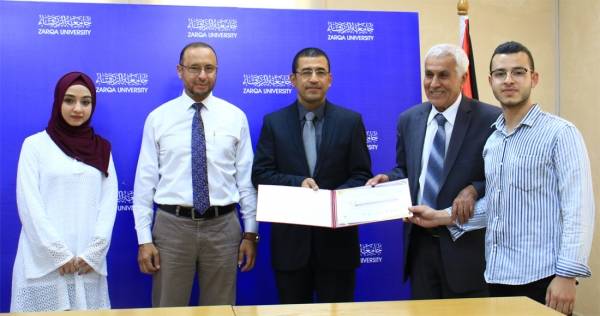 جامعة الزرقاء تكرم طلبتها الحاصلين على المركز الثاني في كأس التصميم الداخلي