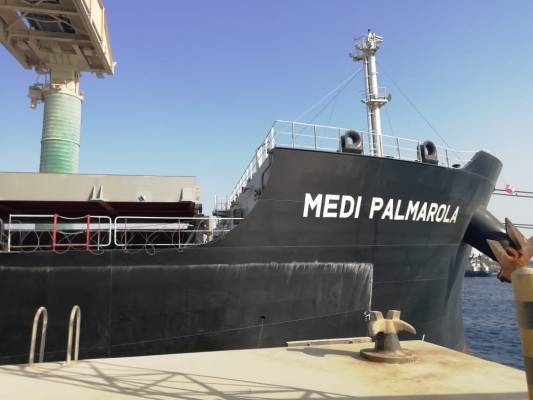 الفوسفات: تصدير اكبر شحنة من الفوسفات للهند