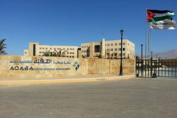 #عاجل | «العقبة الخاصة» تسترد 200 مليون دينار من التهريب