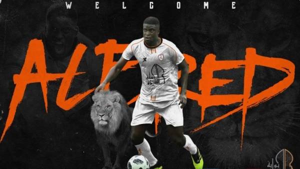 رسميًا.. نادي الشباب السعودي يضم ألفريد ندياي من فياريال