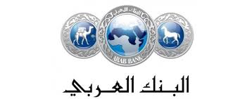 البنك العربي يعزز خدماته لقطاع الأطباء من خلال باقة طبيب بلس