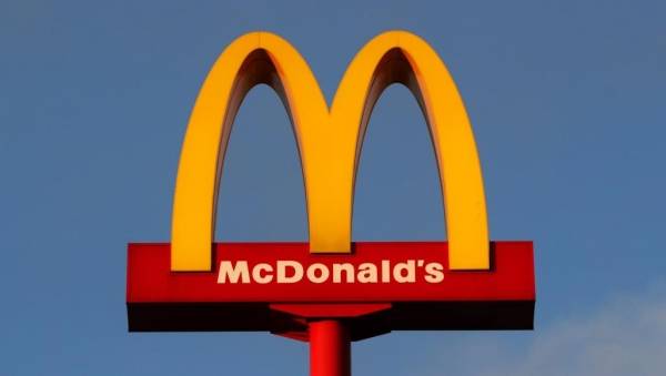 ماكدونالدز بإعلان مثير: الأردنيون أثمن من الـ gold