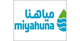 شركة مياهنا :ضبط 1491 حالة اعتداء و استخدام غير مشروع في الزرقاء