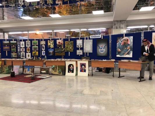 عمان الاهلية تشارك بمعرضالفن الحديث والتراث الأردني في موسكو