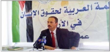 العربية لحقوق الانسان تستنكر توقيف المحامي الشريدة .. وتطالب بالافراج الفوري عنه (تفاصيل)