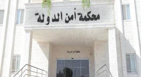 موعد جديد لقضية الدخان في أمن الدولة