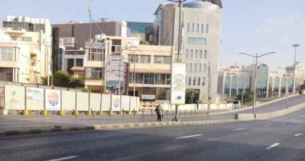 الرابع منطقة عسكرية مغقلة