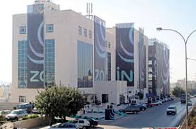 زين تطلق خدمات مركزها الإقليمي لتخزين البيانات والمعلومات والتعافي من الكوارث