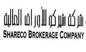 شيركو  للاوراق المالية .. انتخاب مجلس ادارة جديد وفشلها في تمرير قرارات اطفاء الخسائر