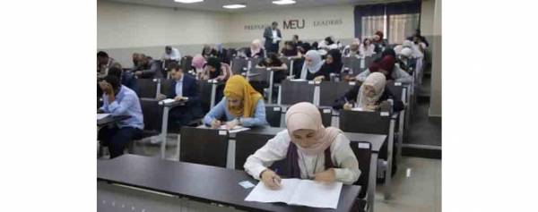 الشرق الأوسط تستضيف امتحان القبول للتسجيل في سجل المحامين